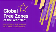 Global Free Zones of the Year 2025 recognition