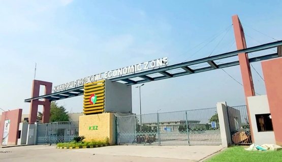 Selected KSEZ industry profile